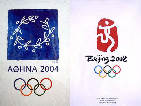 Summer Olympics 2012 photography and logo