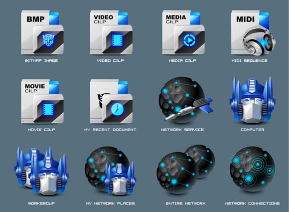 transformer blue icon set