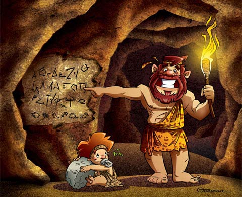 Cave man illustration from behance.net