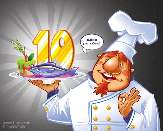 a King Chef illustration From behance.net