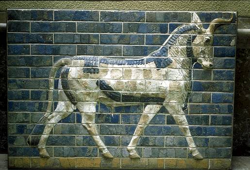 47112 Design History: Mesopotamian Art - Episode #5
