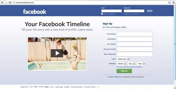 facebook new login homepage Facebook Gets New Log-in HomePage
