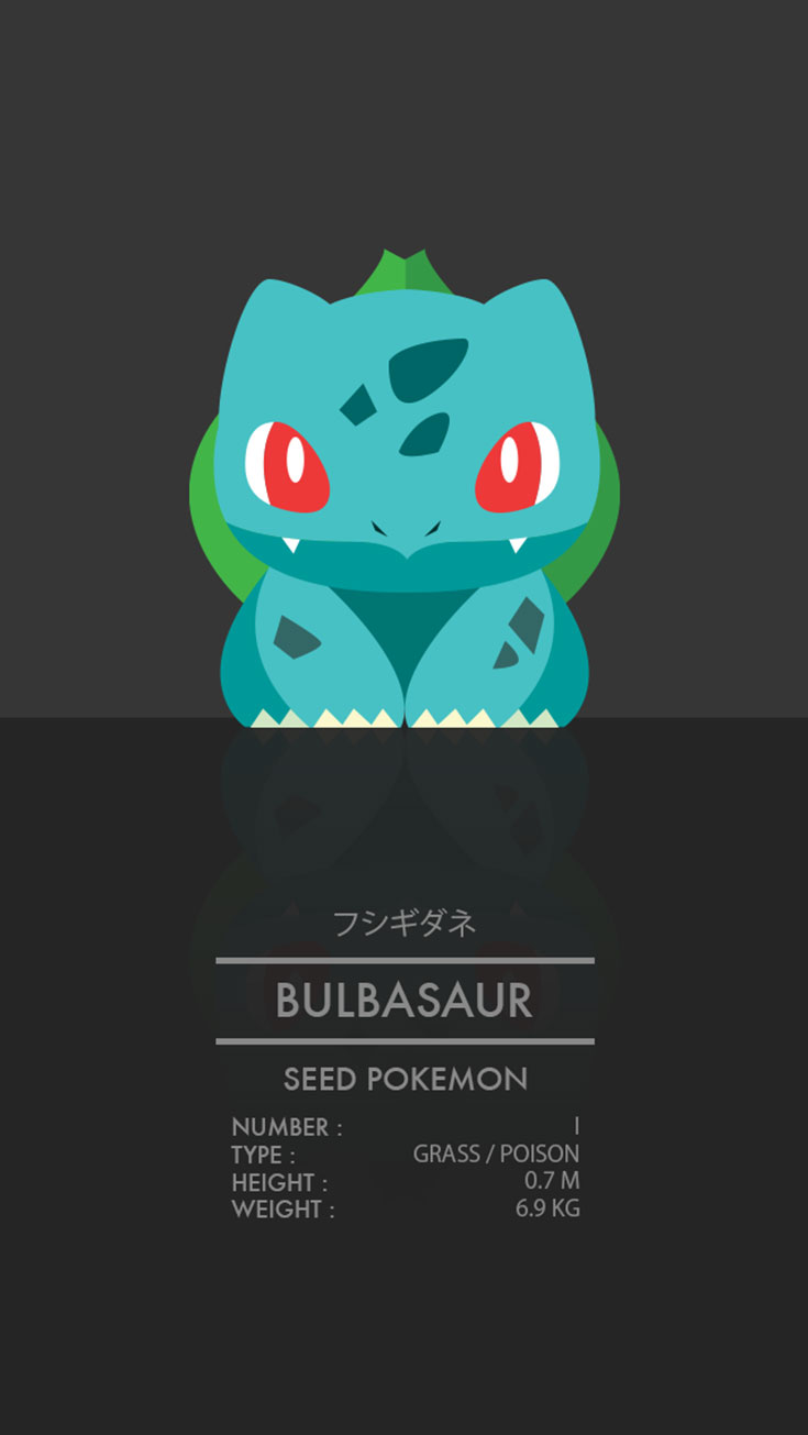 bulbasaur_by_weaponix-d76i8g8