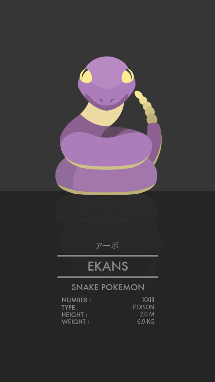 ekans_by_weaponix-d7cu59f