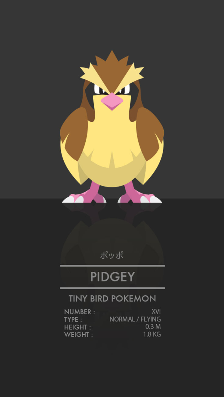 pidgey_by_weaponix-d7b04k2