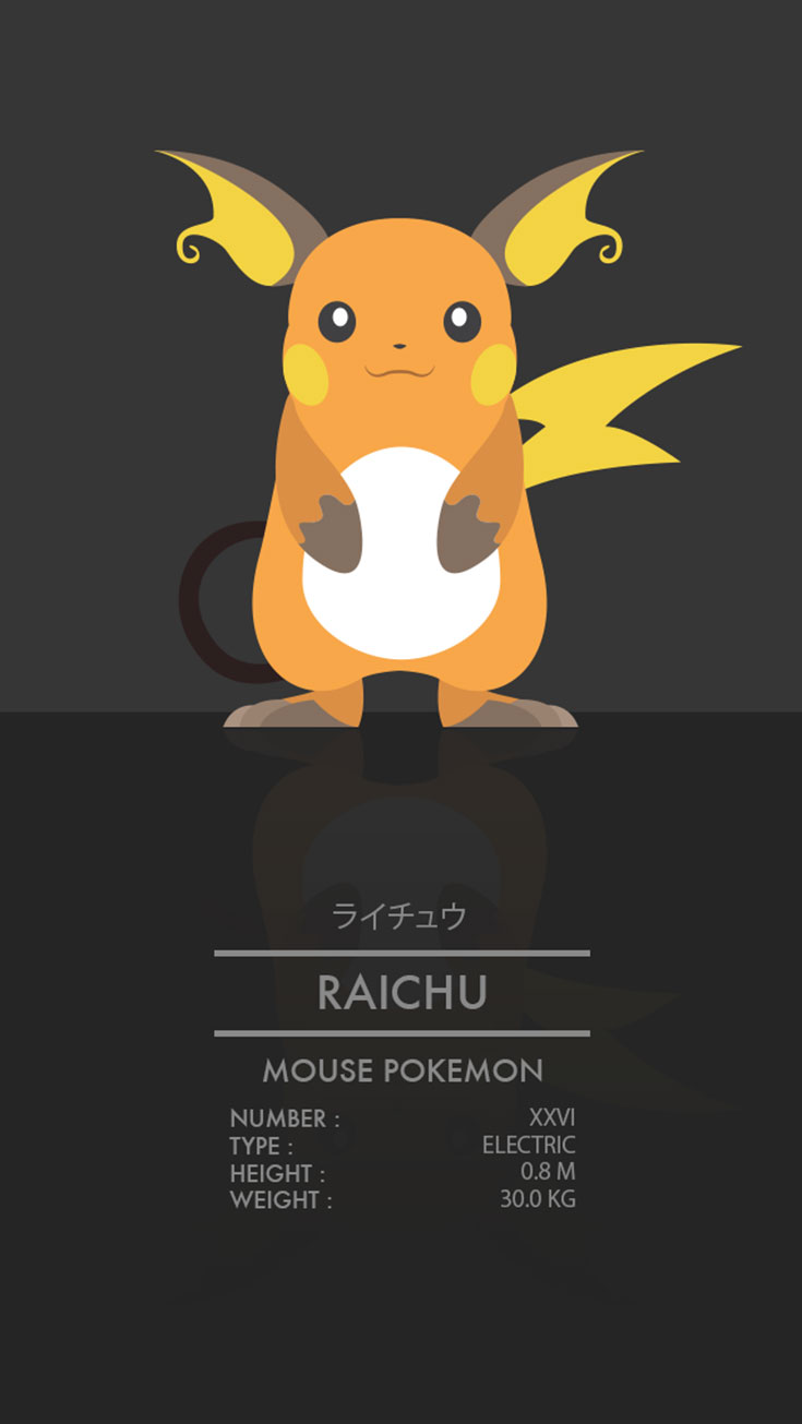 raichu_by_weaponix-d7d83c8