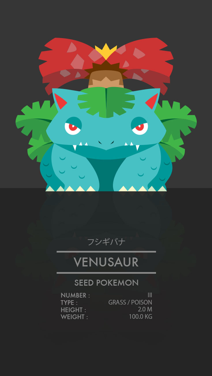 venusaur_by_weaponix-d76sflf