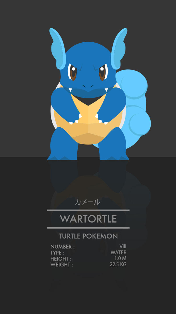 wartortle_by_weaponix-d78emu3